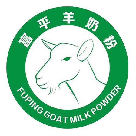特大喜訊！熱烈祝賀樣樣祥獲準(zhǔn)使用“富平羊奶粉”地理標(biāo)志保護(hù)產(chǎn)品專(zhuān)用標(biāo)志